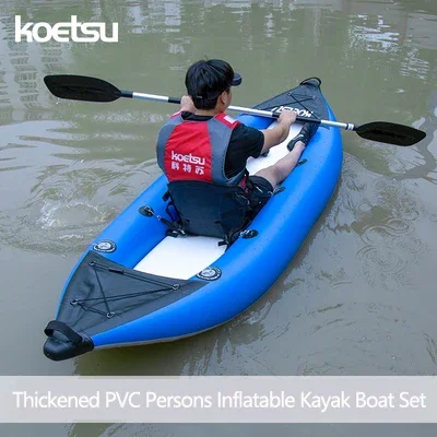 Fishing Kayak Sit On Top - KOETSU 1-2 человека надувной ПВХ каяк